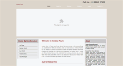 Desktop Screenshot of ambicatours.in